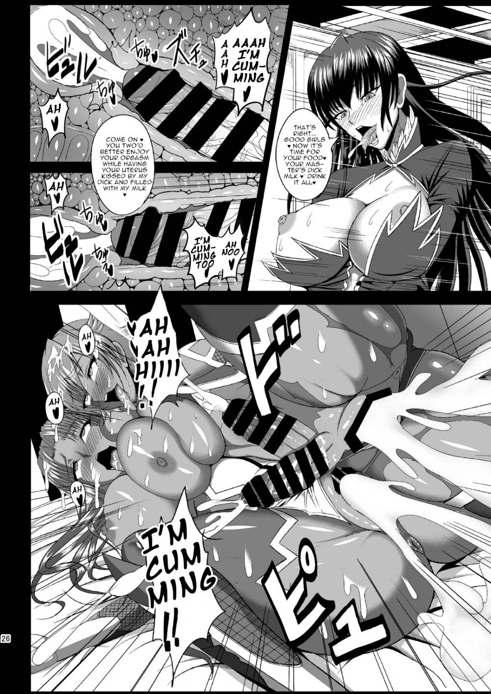 Hentai Manga Comic-Kyuuketsuki Asagi - Kanin Choukyou Dorei-Read-25